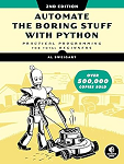 automate the boring stuff book cover